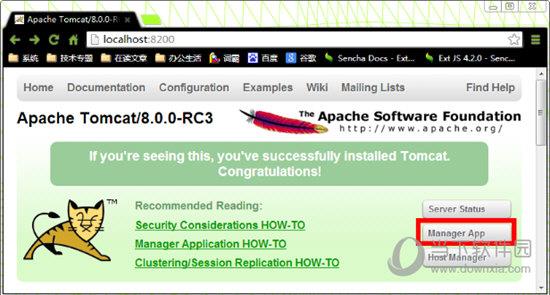 Apache Tomcat V9.0.0 官方版