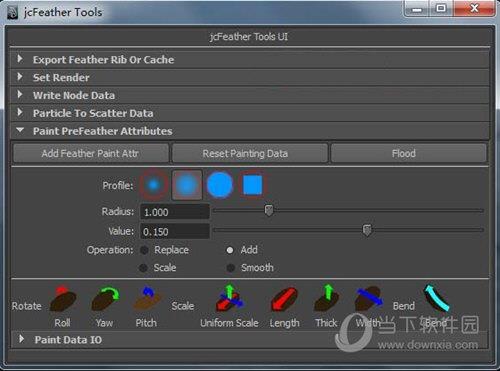 jcFeather(MAYA羽毛制作插件) V2.8.1 官方版