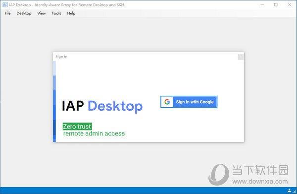 IAP Desktop