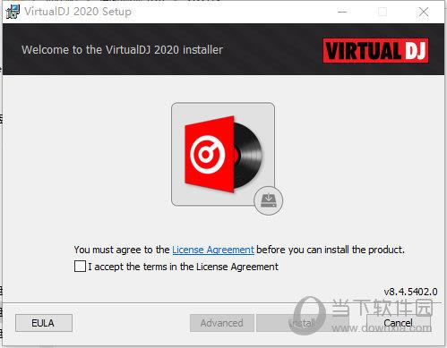 Virtual DJ2020