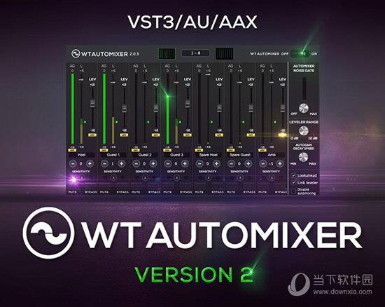 Wavemark WT Automixer(多通道混音器) V2.0.9 官方版