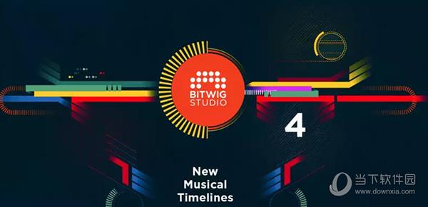 Bitwig Studio 4 V4.0.1 汉化版