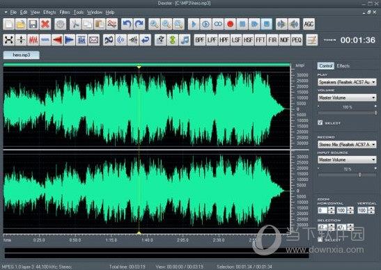 Softdiv Dexster Audio Editor(音频编辑器) V4.8 官方版