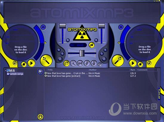 Atomixmp3(MP3混音工具) V2.3 官方版