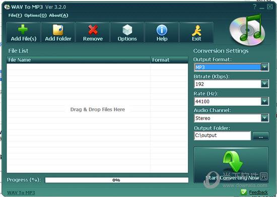 WAV To MP3(WAV转MP3格式转换器免费版) V3.2 破解版