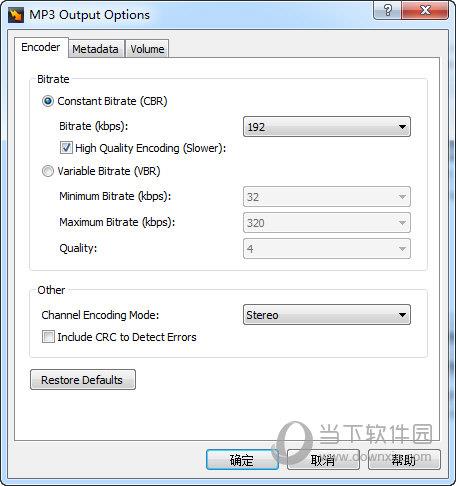 Switch Sound File Converter