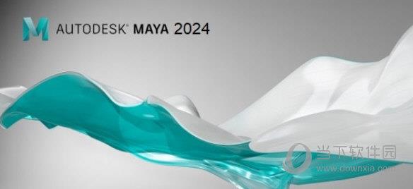 Autodesk Maya 2024中文破解版 免费版