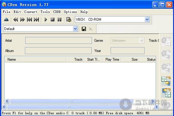CDex(cd翻录软件) V1.78 官方最新版