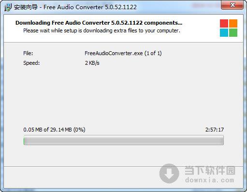 Free Audio Converter(免费音频转换软件) V5.0.52.1122 官方英文版