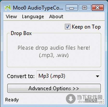 Moo0 AudioTypeConverter(mp3转换软件) V1.32 中文版