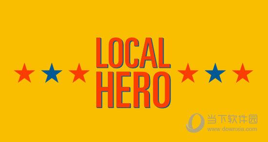 Local Hero(AE工程项目网络共享本地化同步脚本) V1.0.3 官方版