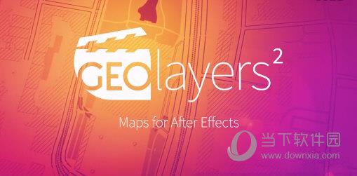 GEOlayers(AE地图路径绘制脚本) V1.2.8 官方版