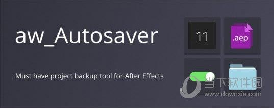 aw-Autosaver(AE自动保存脚本) V2.0 官方版