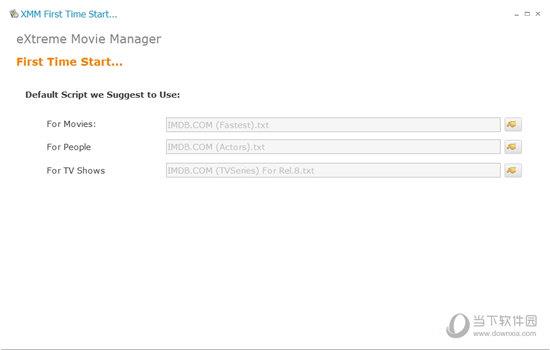 Extreme Movie Manager(视频管理软件) V10.0.0.1 官方版