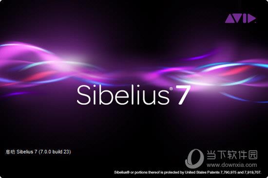Sibelius打谱软件 V7.0.0.23 汉化破解版