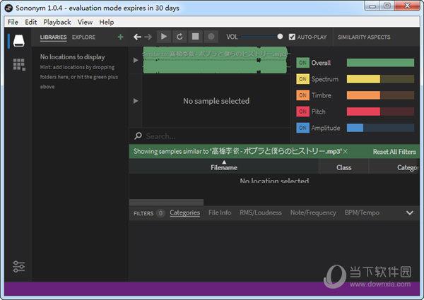 Sononym(音频分析工具) V1.0.4 绿色版