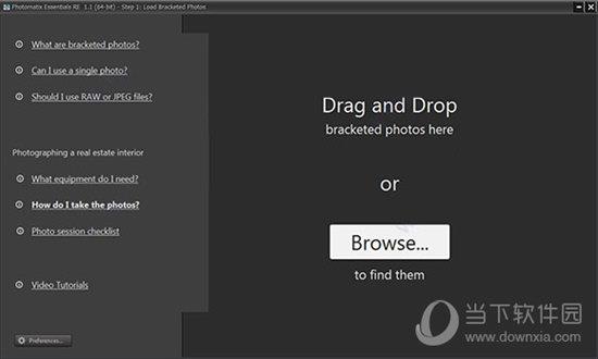 Photomatix Essentials RE(室内照片拍摄程序) V1.1 破解版