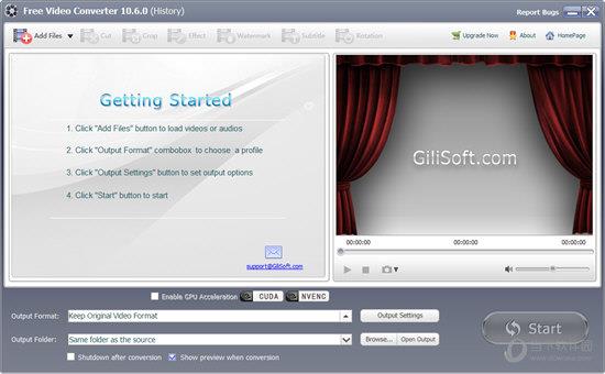 Gilisoft Free Video Converter(免费视频转换器) V10.6.0 官方版