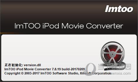 ImTOO iPod Movie Converter(iPod电影转换器) V7.8.19 官方版