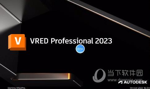 Autodesk VRED Professional2023