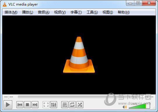 VLC Media Player(开源媒体播放器) V3.0.13 官方最新版
