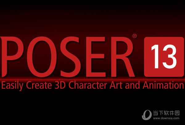 Poser Pro 13(三维人体动画渲染软件) V13.0.287 免费版