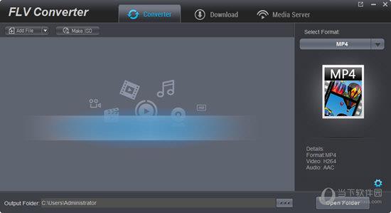 Dimo FLV Video Converter(FLV视频格式转换工具) V4.6.0 官方版