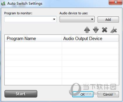 Audio Output Switcher(音频输出切换器) V1.0.2.39 绿色版