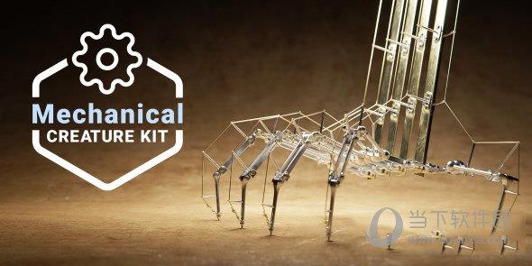 Mechanical Creature Kit Pro(Blender机械零部件模型预设) 免费版