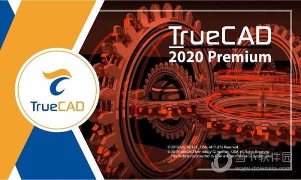 TrueCAD(三维建模软件) V2020 官方版