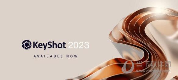 KeyShot Pro12汉化版 V12.0.0.186 最新免费版