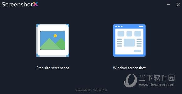 ScreenshotX(截图工具) V1.0 官方版
