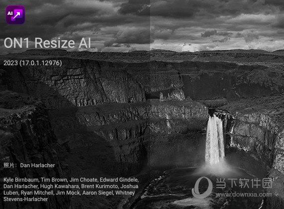 ON1 Resize Ai 2023 V17.0 官方版
