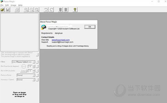 Focus Magic6最新破解版 V6.0 免费版