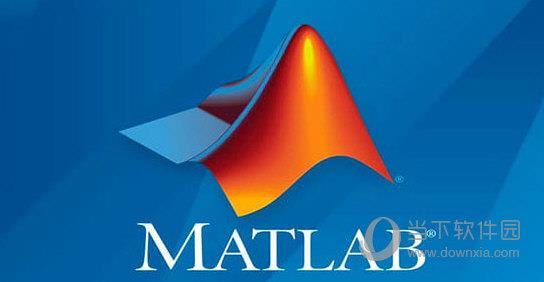 Matlab2023a破解版 V9.14.0 中文授权版