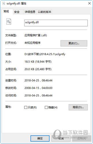 开源中国动弹图片预览脚本JS插件