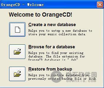 OrangeCD Player(CD播放工具) V6.5.5.20914 官方最新版