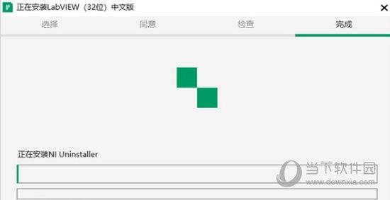 NI LabVIEW 2023破解版 V23.0 中文免费版