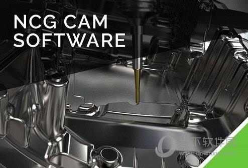 NCG CAM16破解版 V16.0.0.1 最新免费版