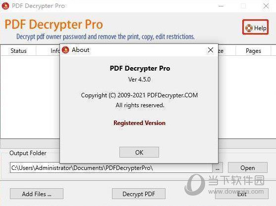PDF Decrypter专业版破解版 V4.5.0 免注册码版