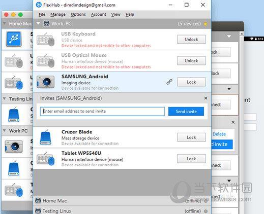 FlexiHub(USB设备网络共享软件) V3.6.12561 官方版