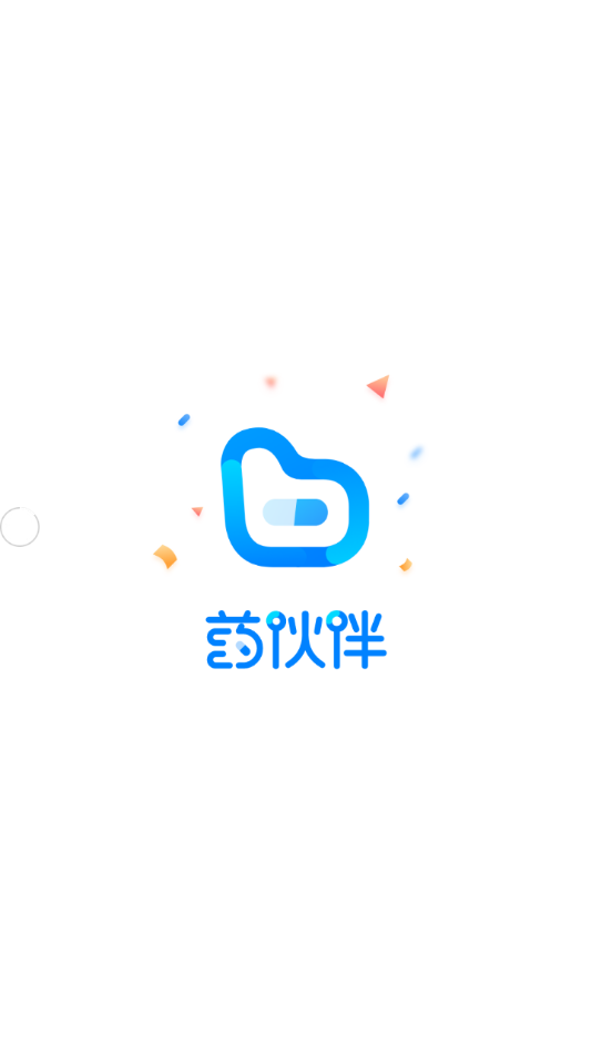 药伙伴app1