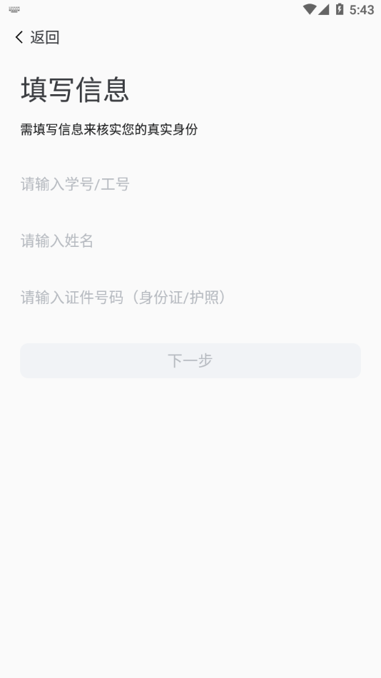 云上陶大app1