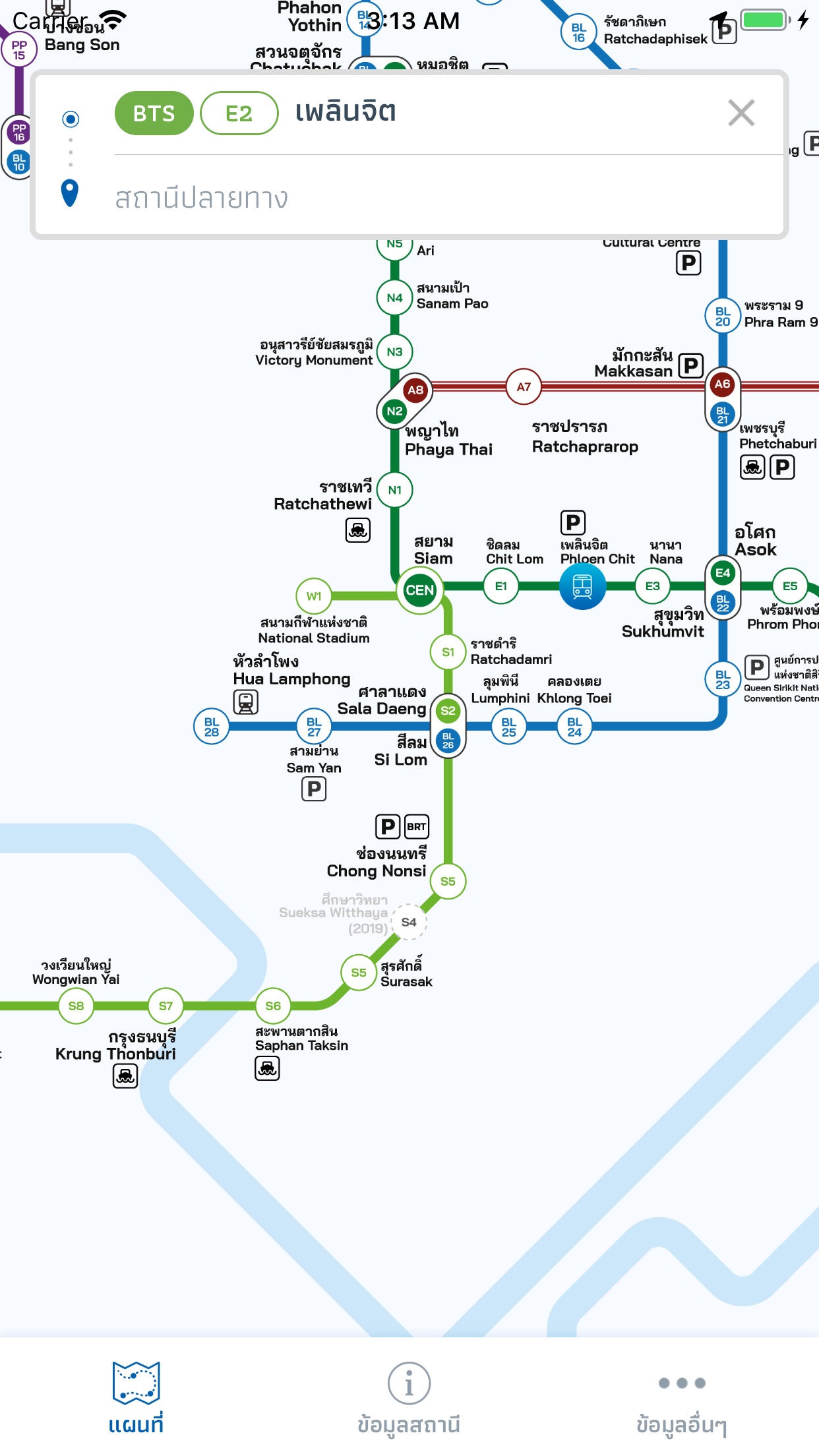 Bkk Rail泰国地铁线路图app4