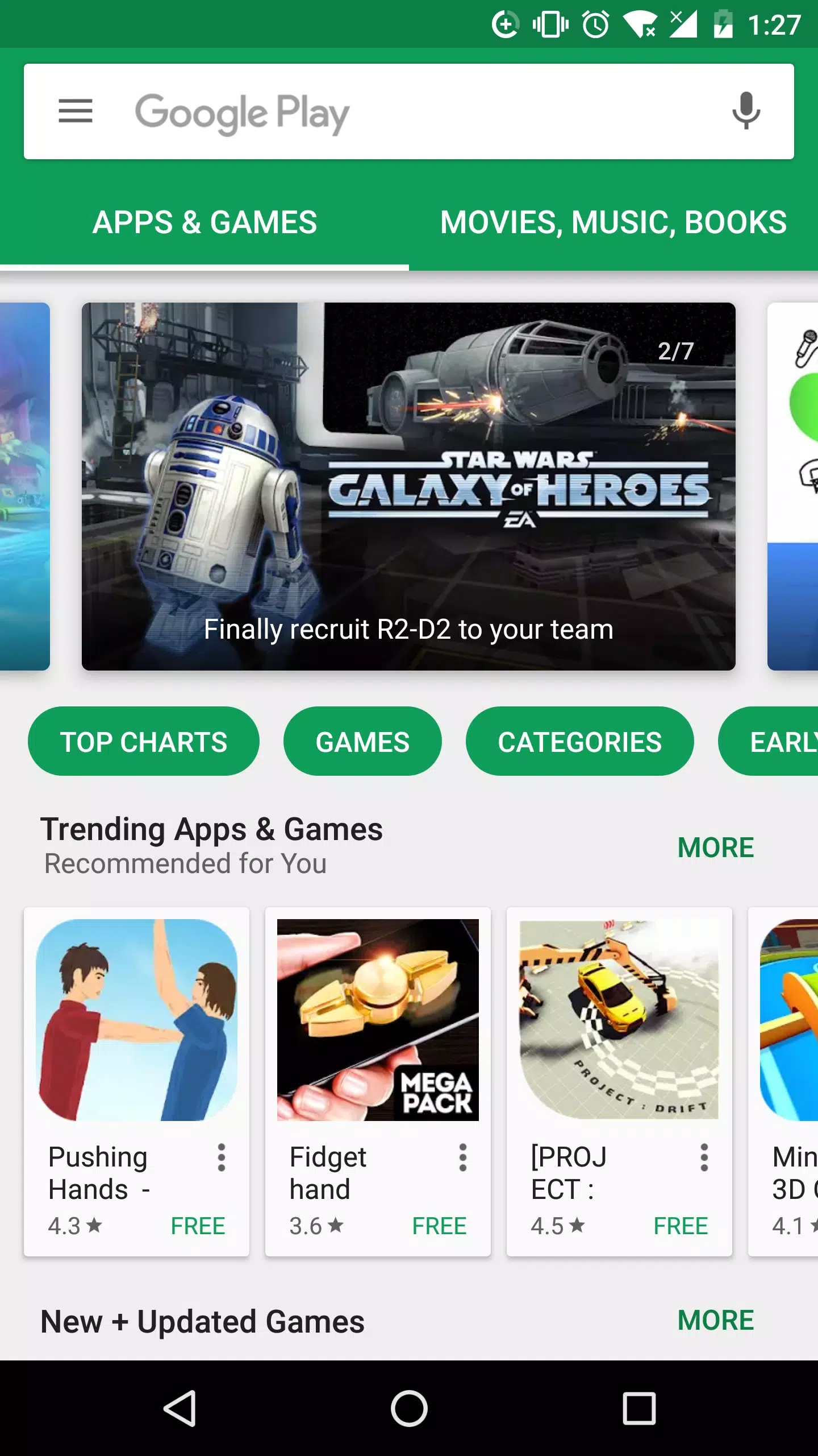 2023谷歌play商店最新版app下载1