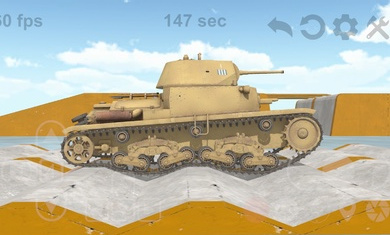 坦克物理模拟器21