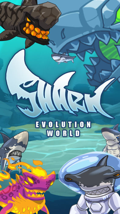 鲨鱼进化世界Shark Evolution World1