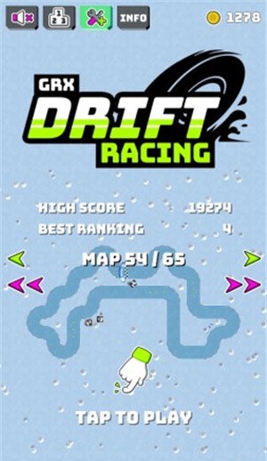 GRX漂移赛车GRX Drift3