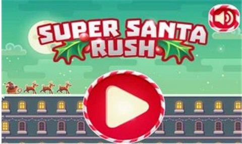 超级圣诞冲刺Super Santa Rush1