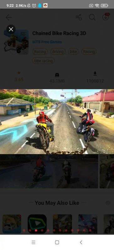 链式自行车竞速3DChained Bikes Racing 3D2